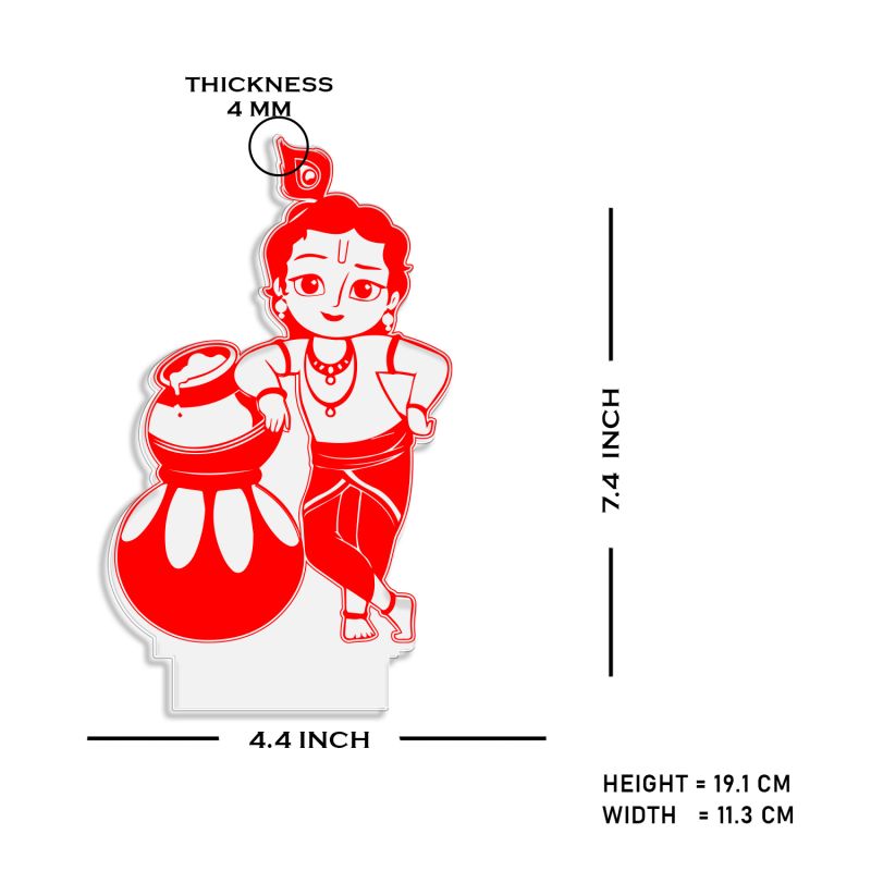 Little Krishna Ji Night Lamp